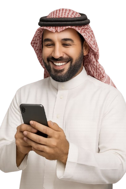 صورة أب يستخدم التطبيق